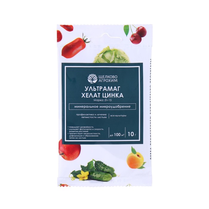 Изображение загружено