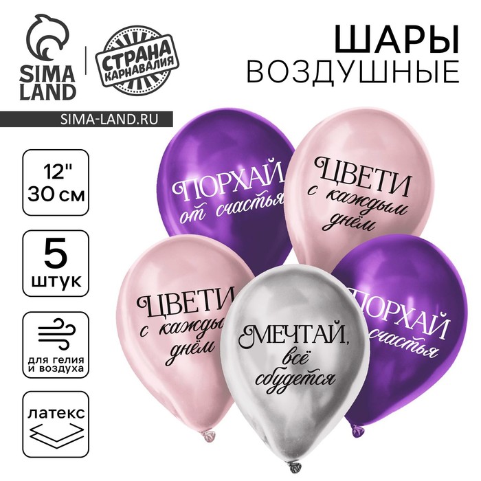 700 - 2025-12-04T115422.307