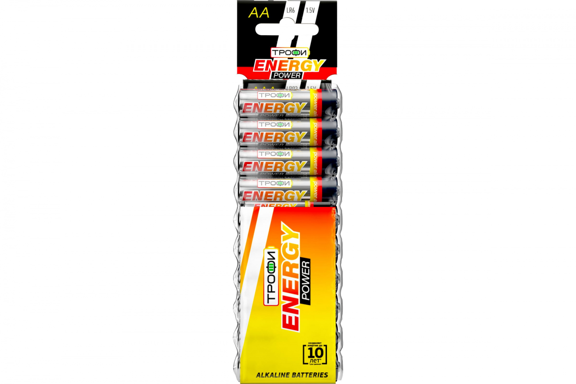 Изображение загружено