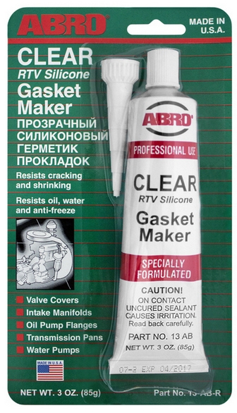 Снимок экрана_31-7-2025_17246_lubricom.ru