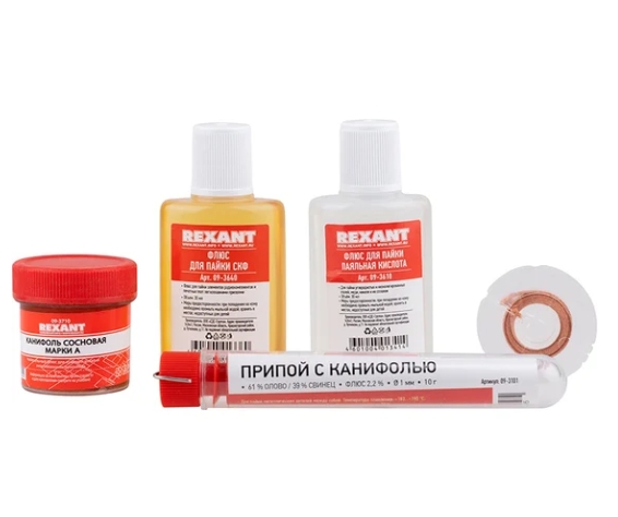 Снимок экрана_10-10-2025_101229_www.vseinstrumenti.ru