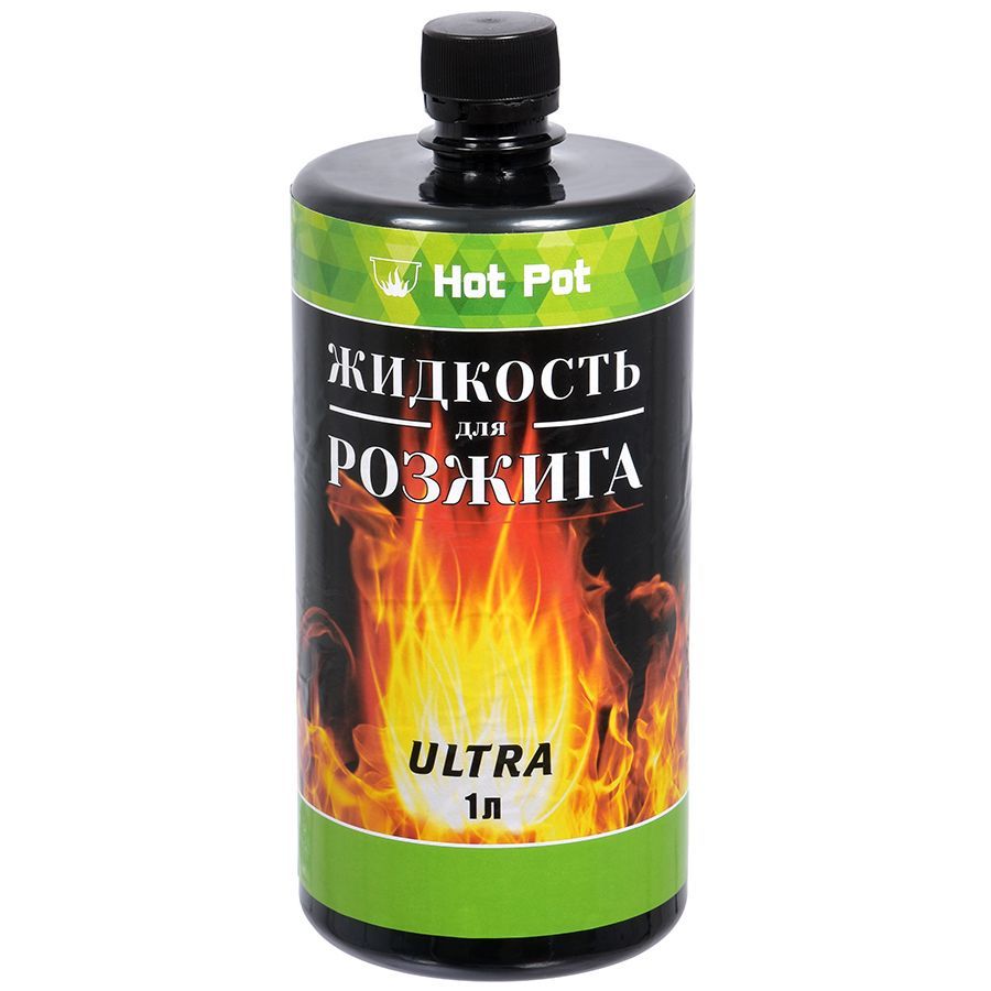 zhidkost_dlya_rozzhiga_hot_pot_ultra_uglevodorodnaya_1l_61384_hot_pot