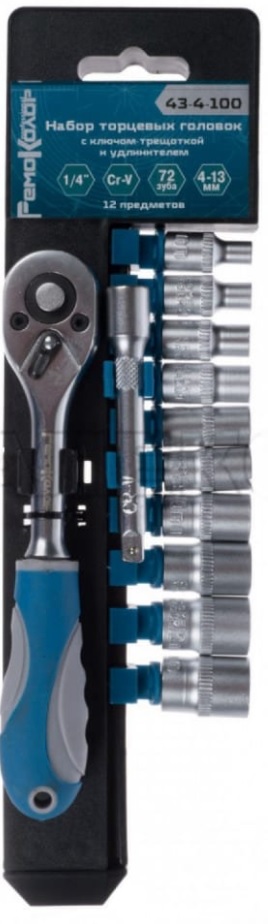 Изображение загружено