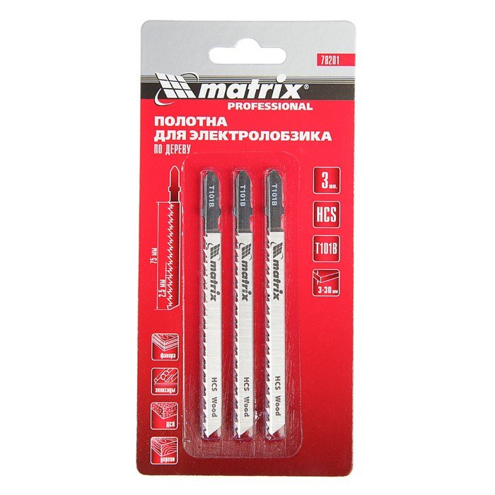 Изображение загружено