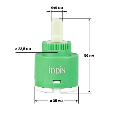 Изображение загружено