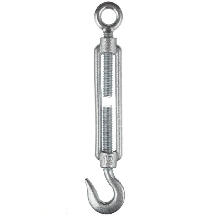 Изображение загружено