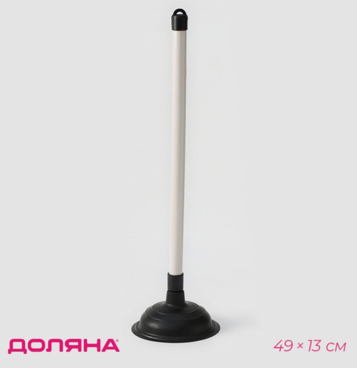 Изображение загружено