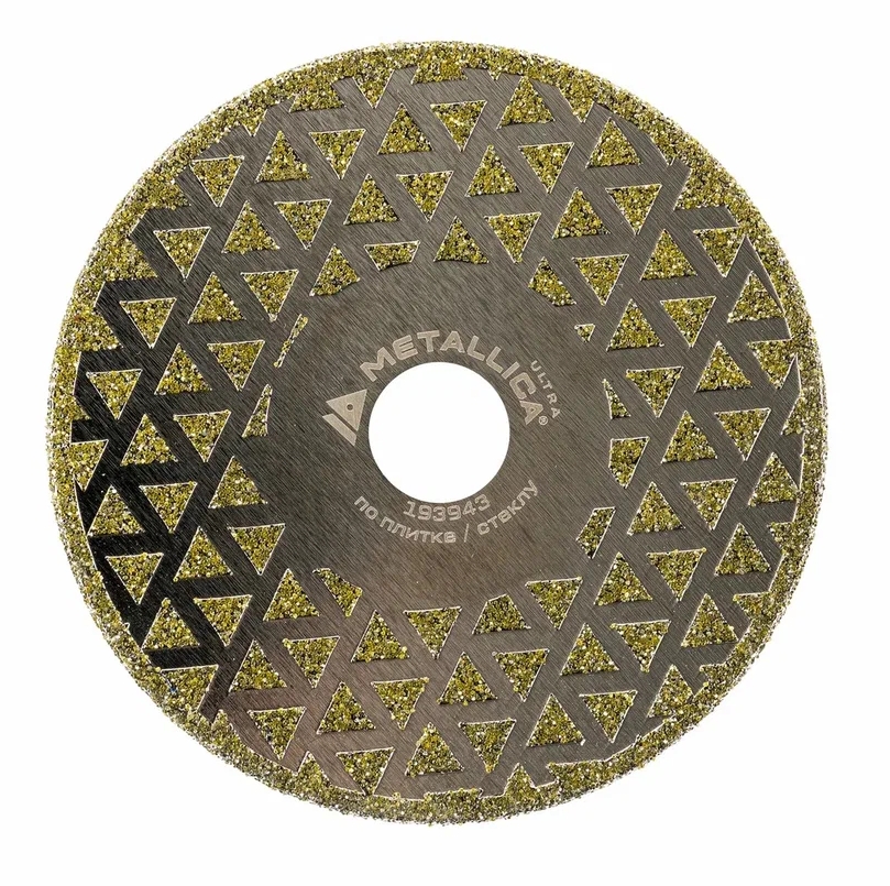 Снимок экрана_27-1-2026_17292_disk.yandex.ru