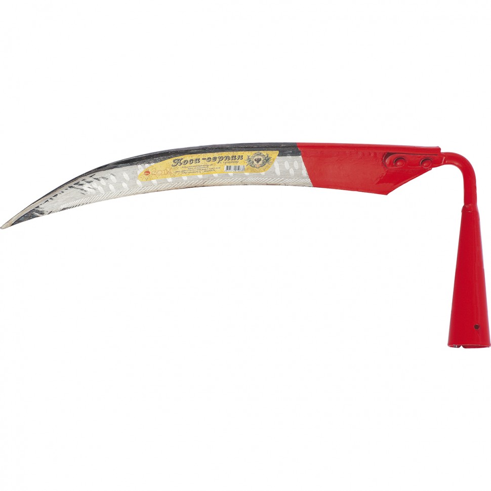 Изображение загружено