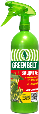 catalog_preview_b55576ba088450221f26ff025f346c2d