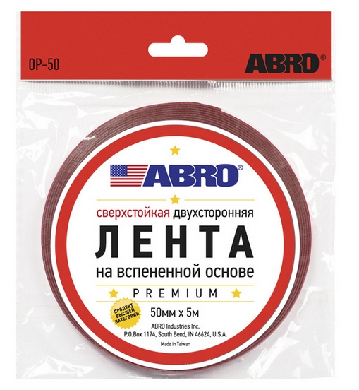 Снимок экрана_22-5-2025_173941_lubricom.ru