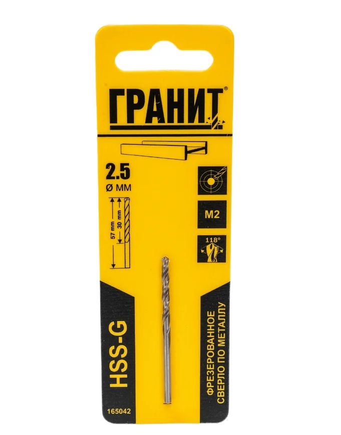 Снимок экрана_9-10-2025_131920_www.vseinstrumenti.ru