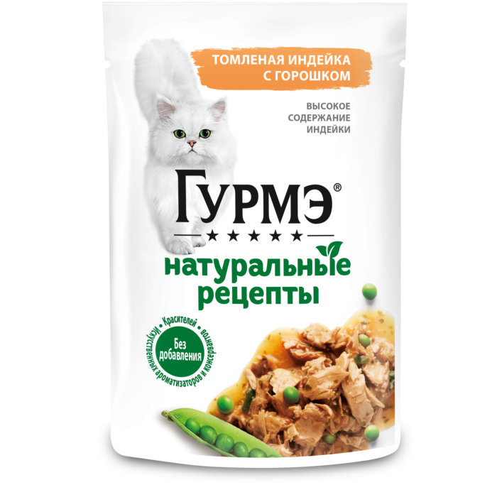 12496272 Влажный корм для кошек Гурмэ Натуральные рецепты с индейкой и горошком 75г