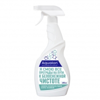 Изображение загружено