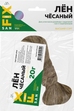 Изображение загружено