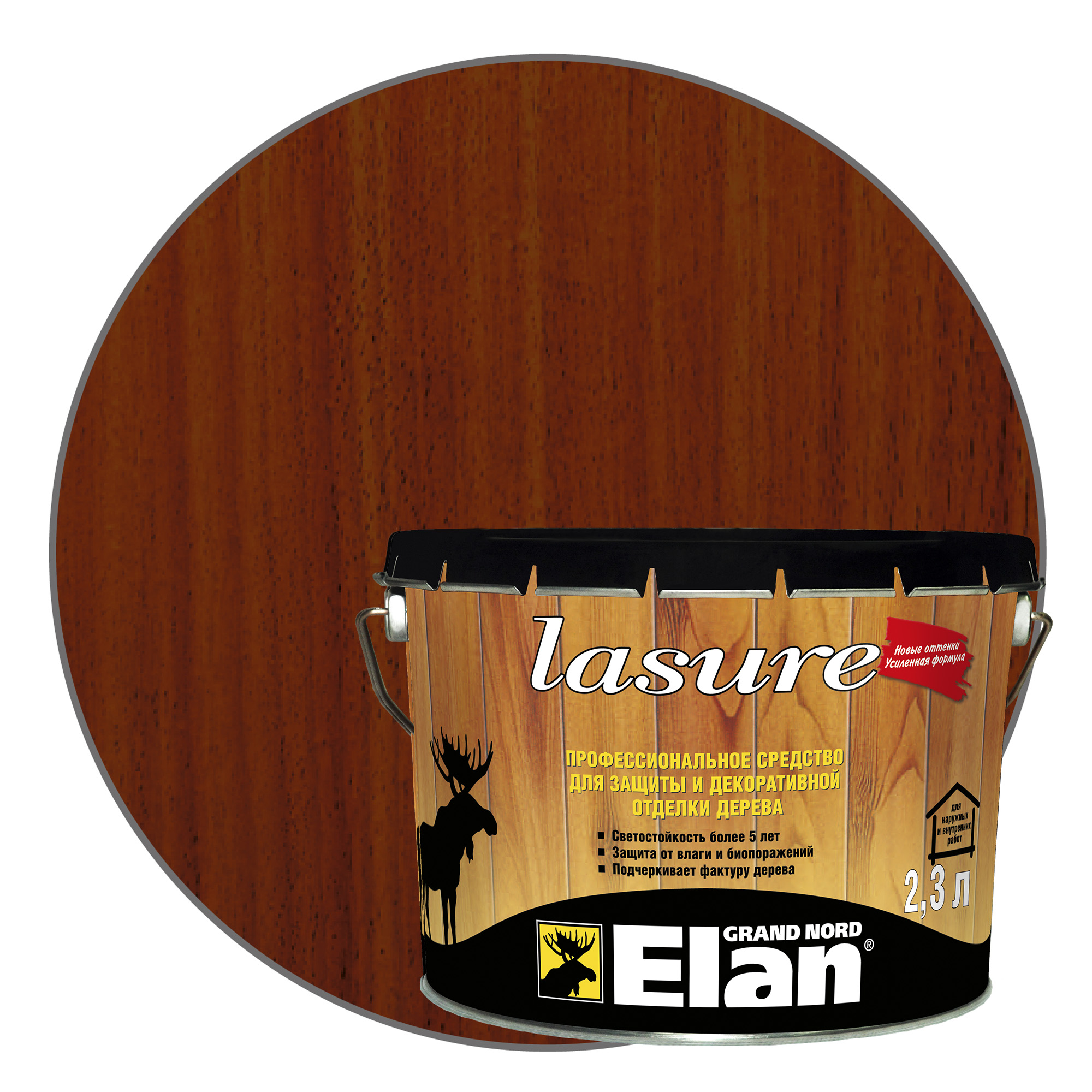 Изображение загружено