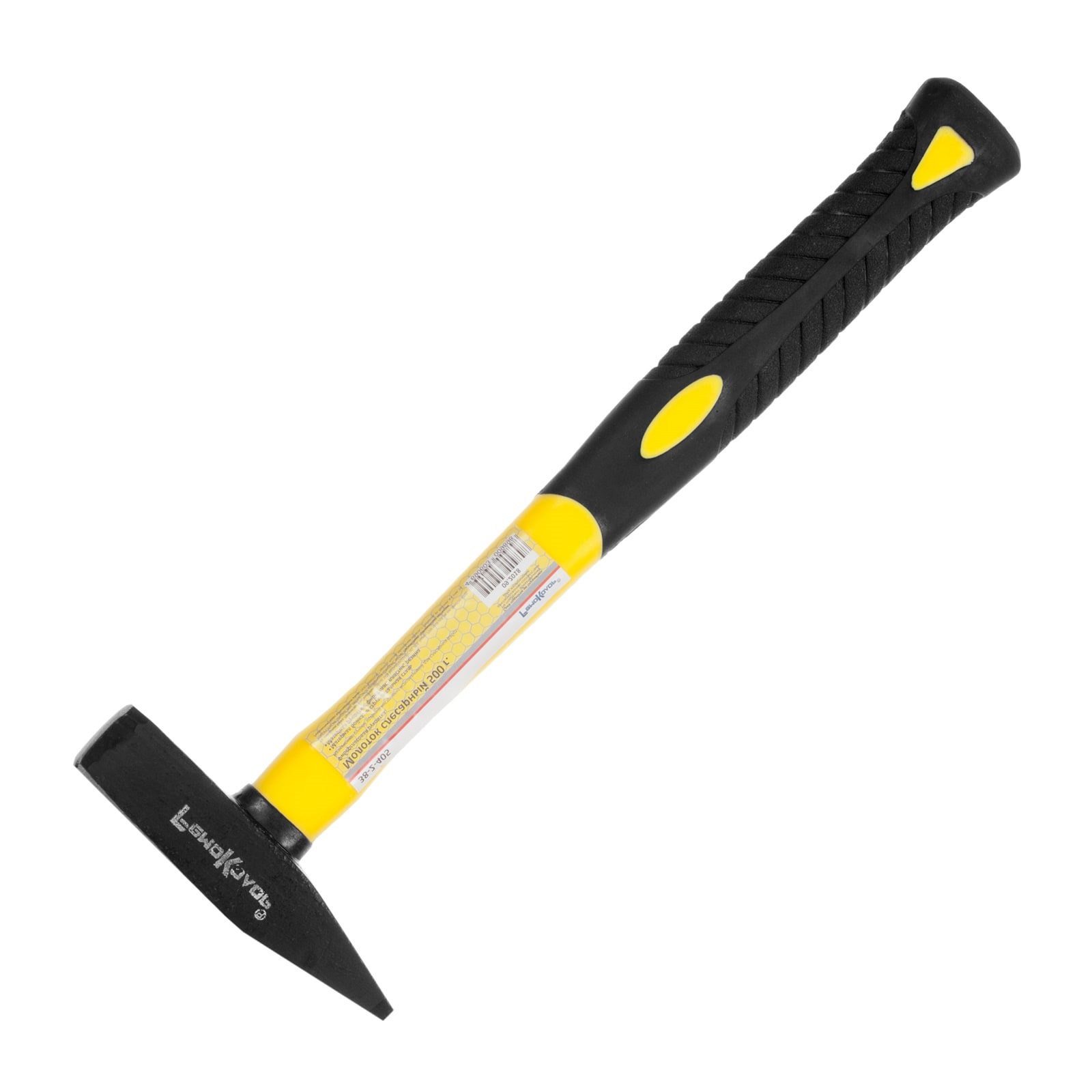 Изображение загружено