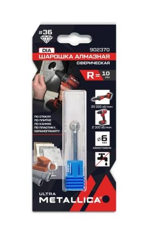 Снимок экрана_27-1-2026_164431_terra-tools.ru