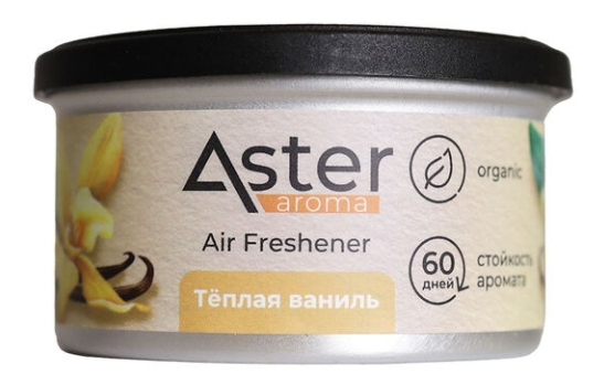 Снимок экрана_7-8-2025_16586_www.100sp.ru