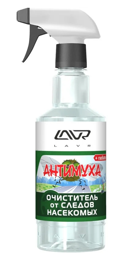 Снимок экрана_14-3-2025_12356_www.vseinstrumenti.ru