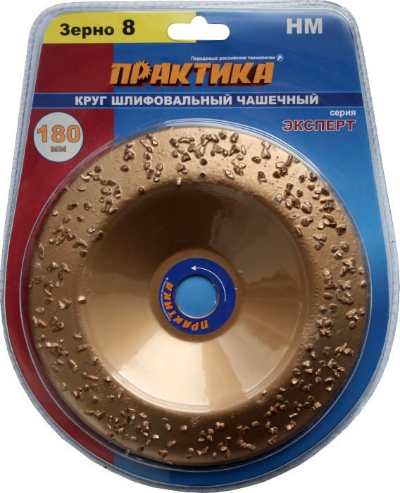 Изображение загружено