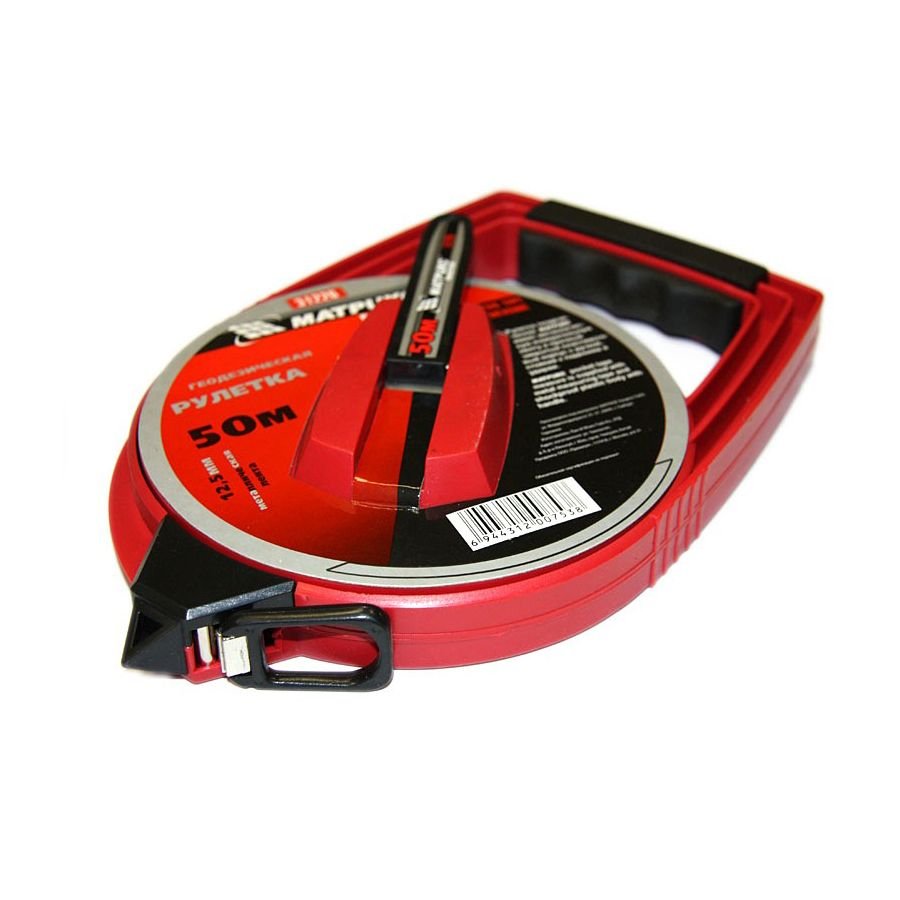 Изображение загружено