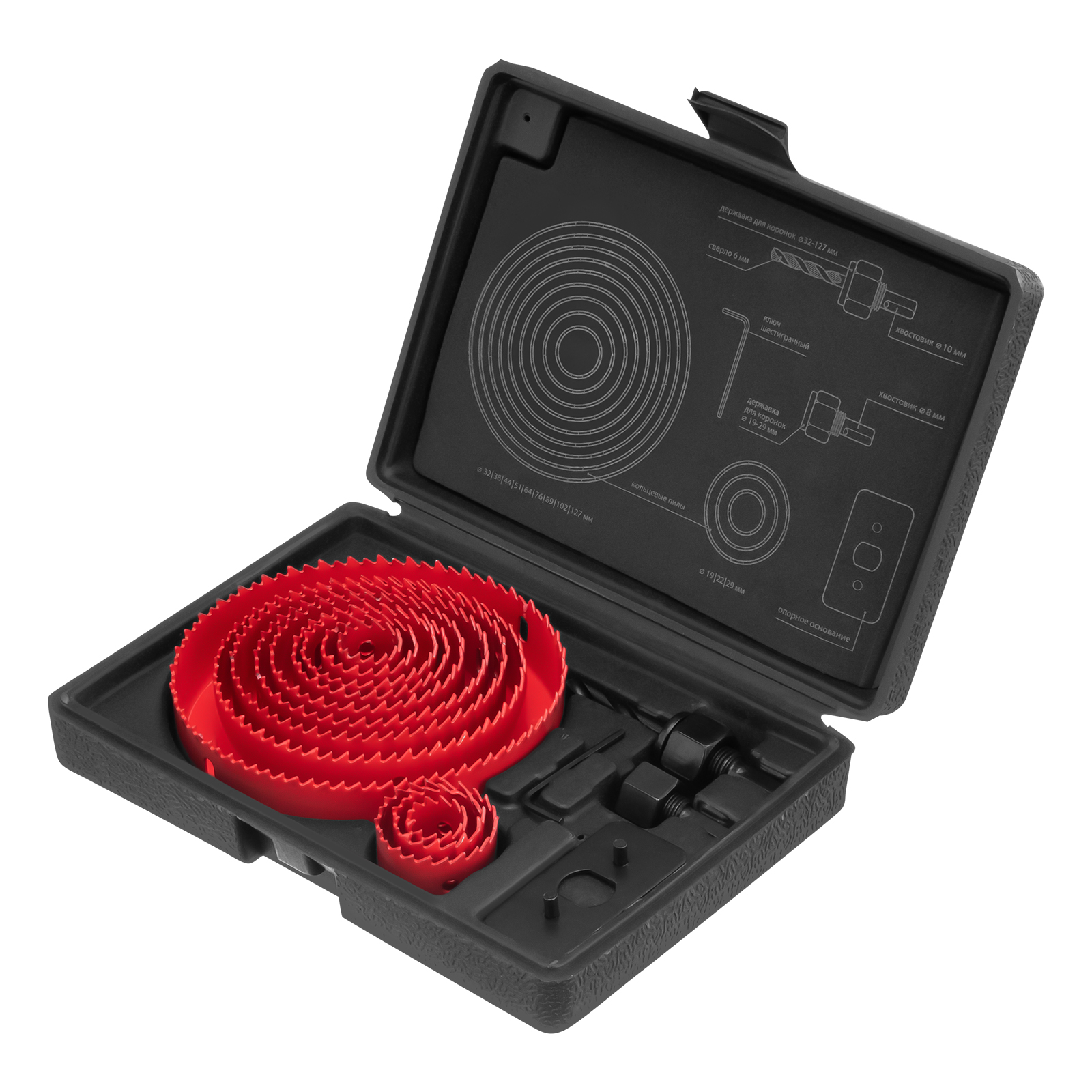 Изображение загружено