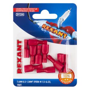 Изображение загружено