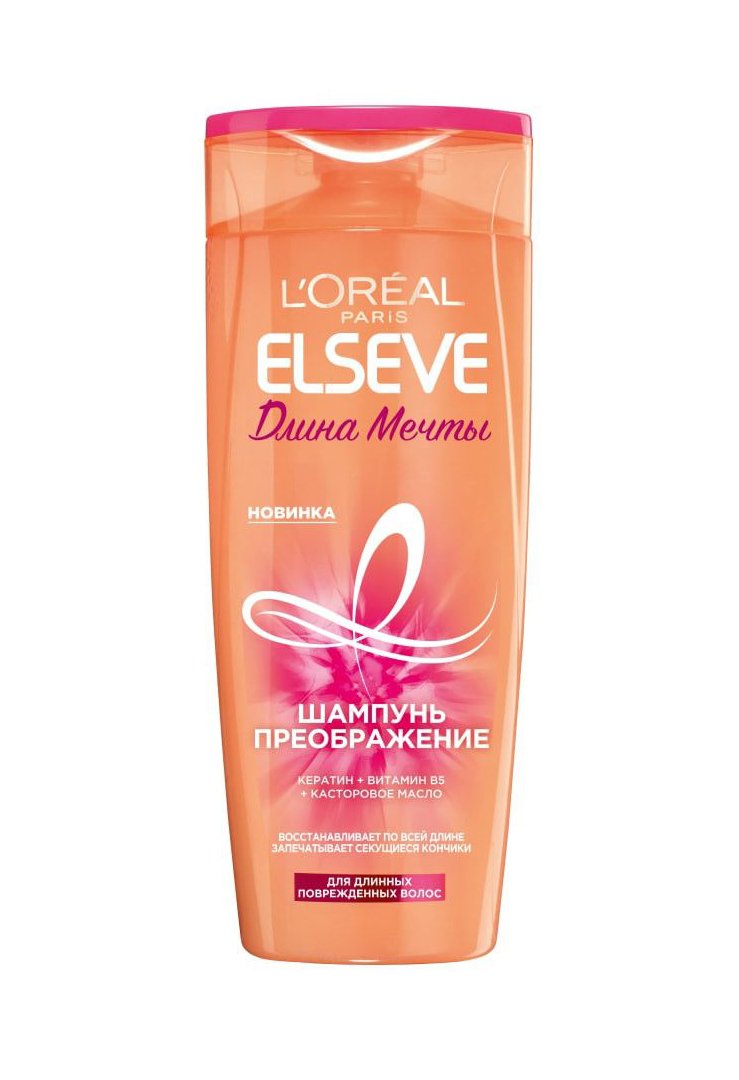 Изображение загружено