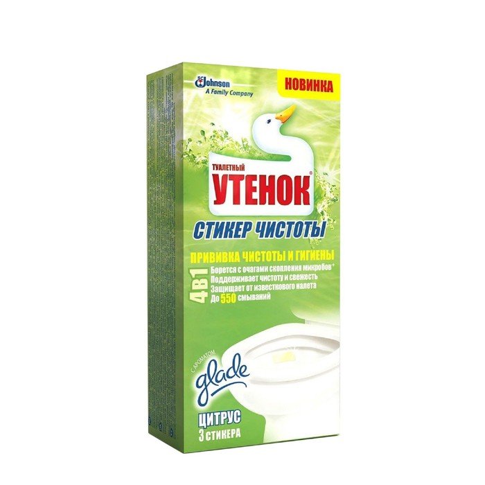 Изображение загружено