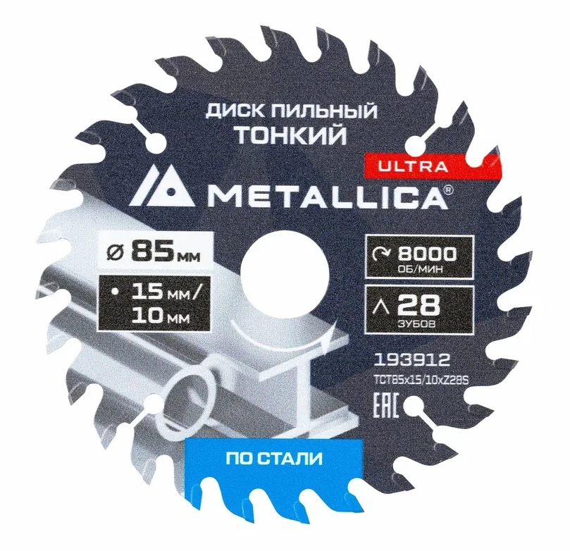 Снимок экрана_27-1-2026_172537_disk.yandex.ru