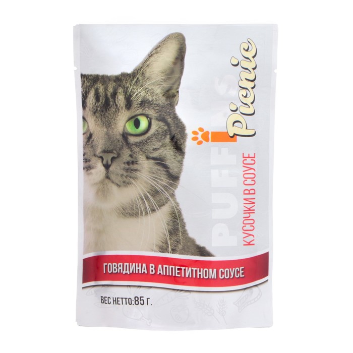 10395018 Влажный корм Puffins picnic для кошек говядина в соусе 85г