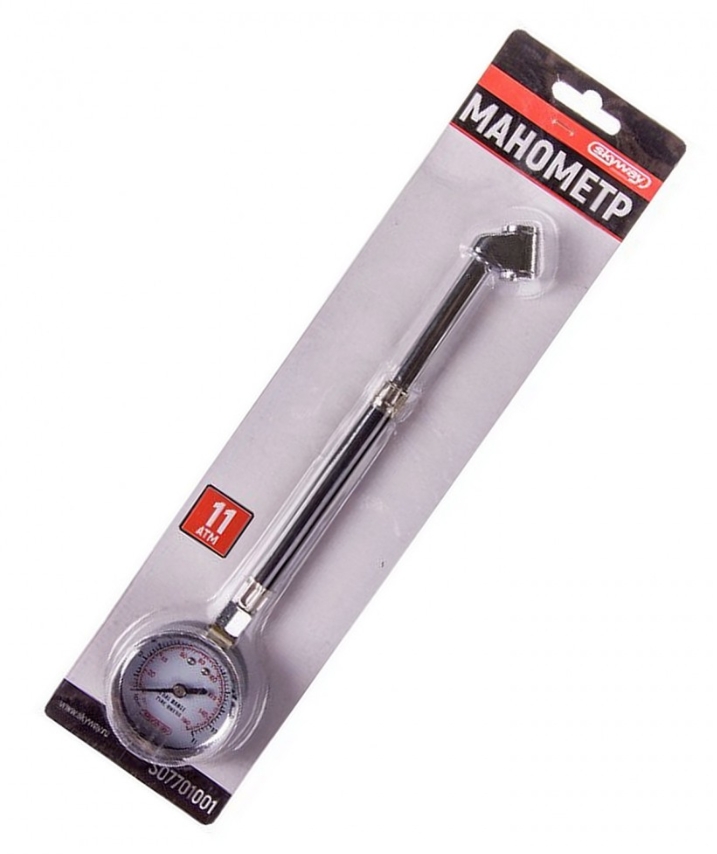 Снимок экрана_31-7-2025_151820_lubricom.ru