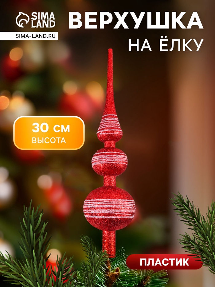 700 - 2025-10-21T094359.378