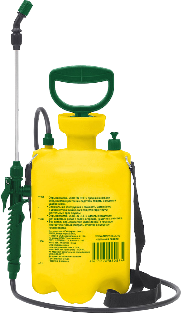 06-462_opryskivatel 5 litrov_1_