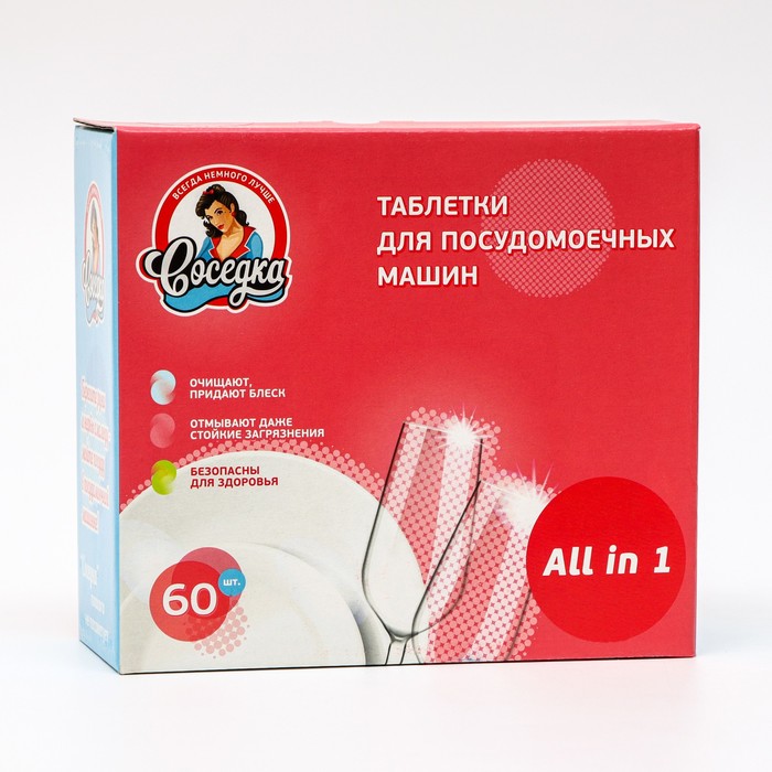 Изображение загружено