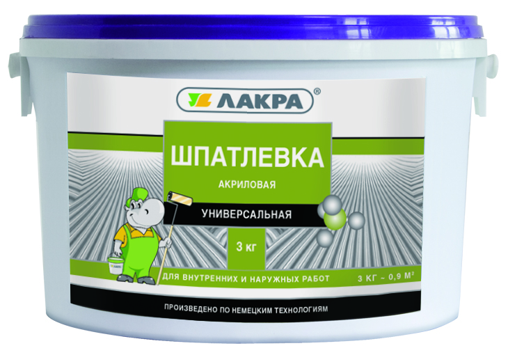 Изображение загружено