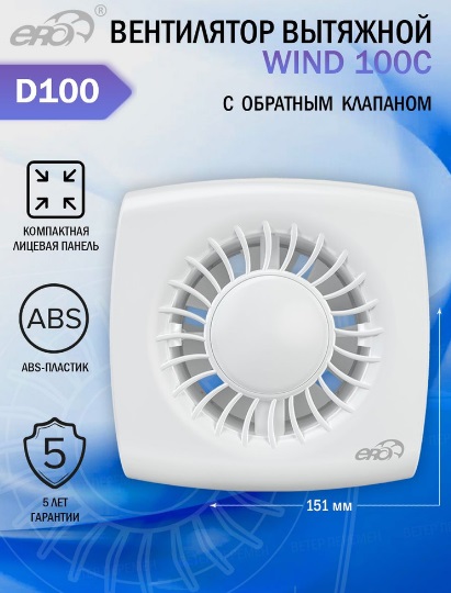 Изображение загружено