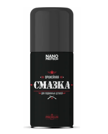 Снимок экрана_10-10-2025_9387_www.vseinstrumenti.ru