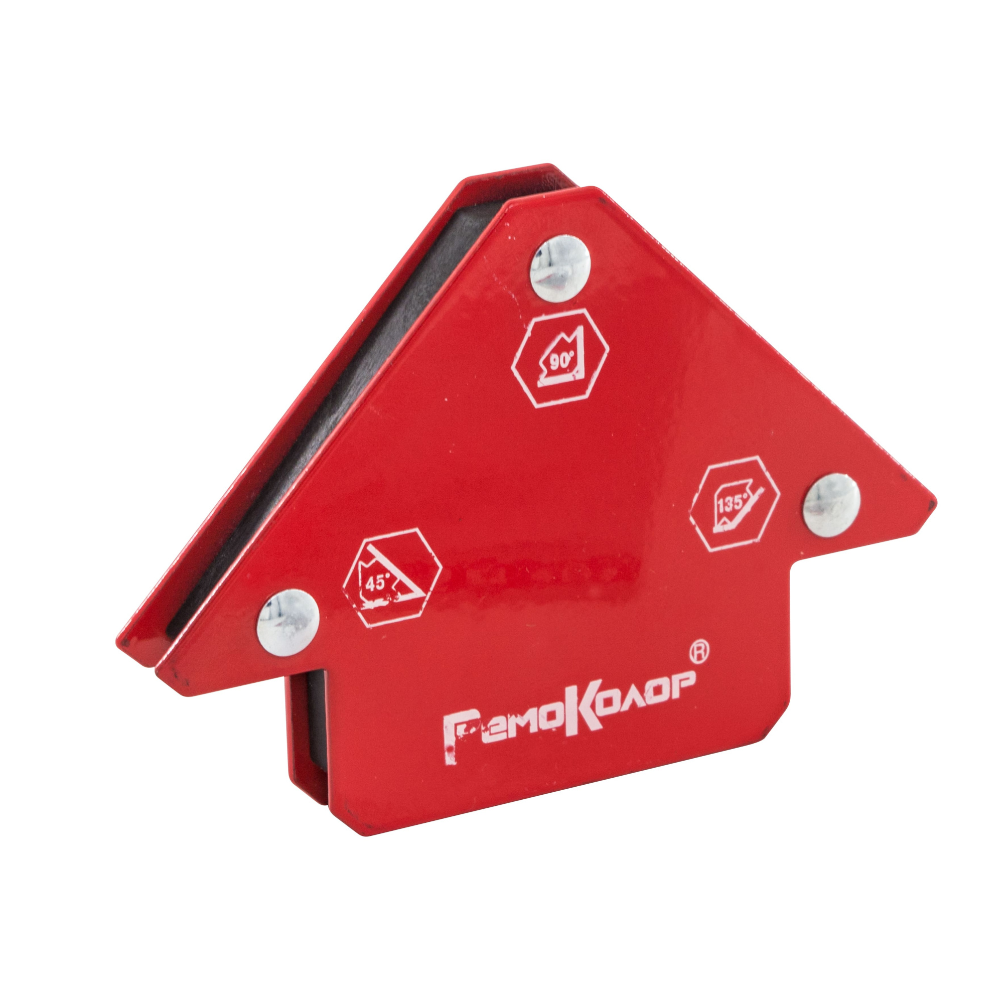 Изображение загружено