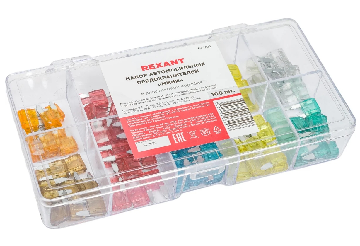 Снимок экрана_20-3-2025_9543_www.vseinstrumenti.ru