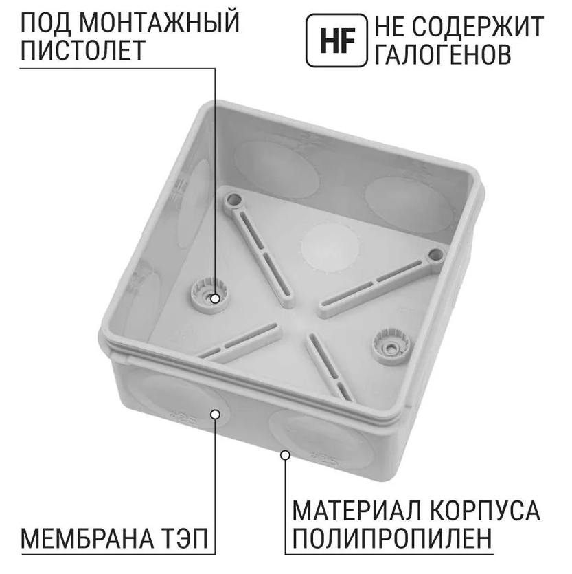 Снимок экрана_25-3-2026_101630_www.vseinstrumenti.ru