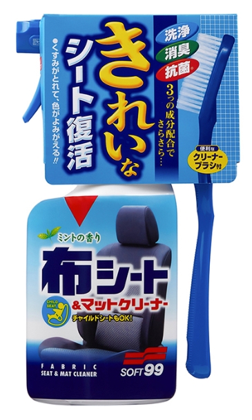 Снимок экрана_11-9-2025_14621_uniqom.ru