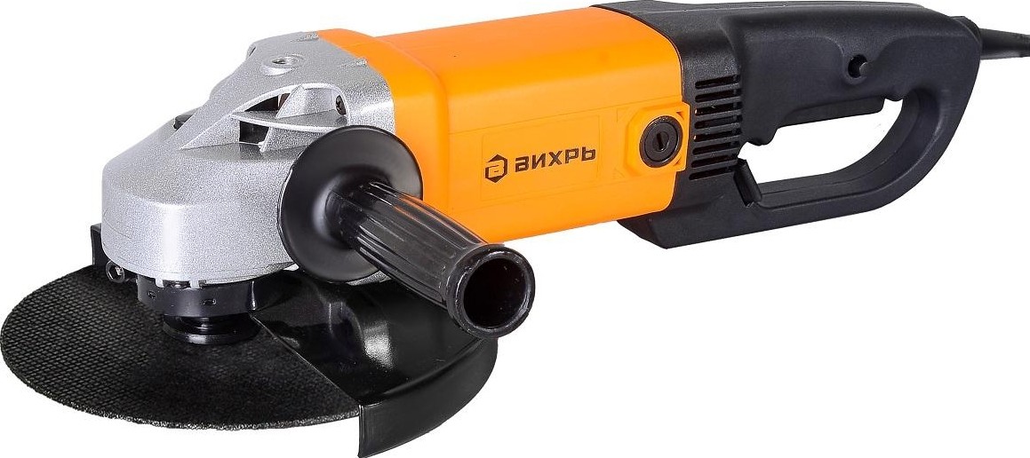 Вихрь УШМ-230-2300