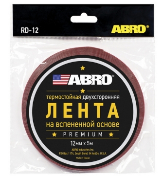 Снимок экрана_7-8-2025_161541_lubricom.ru