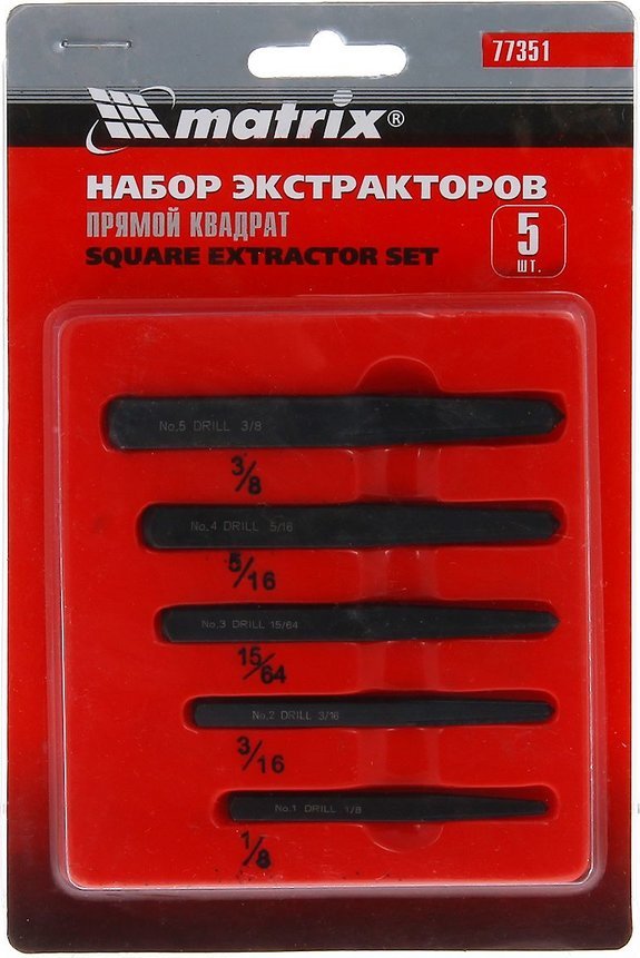 Изображение загружено