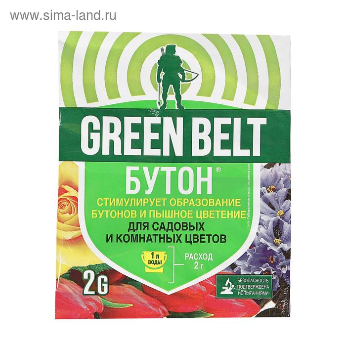 Изображение загружено