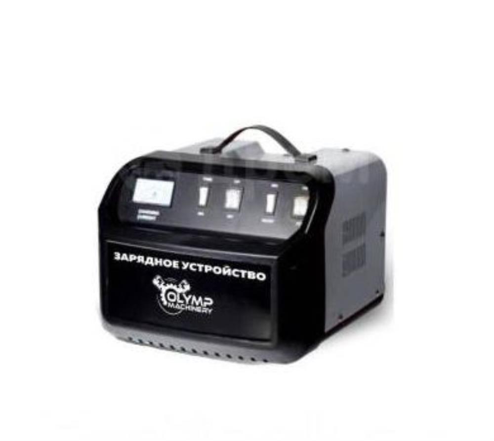 С-20 Зарядное уст-во С-20 емкость АКБ 20-200Ач Мах 20А Min 8A OLYMP MACHINERY