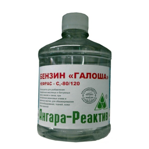 Изображение загружено