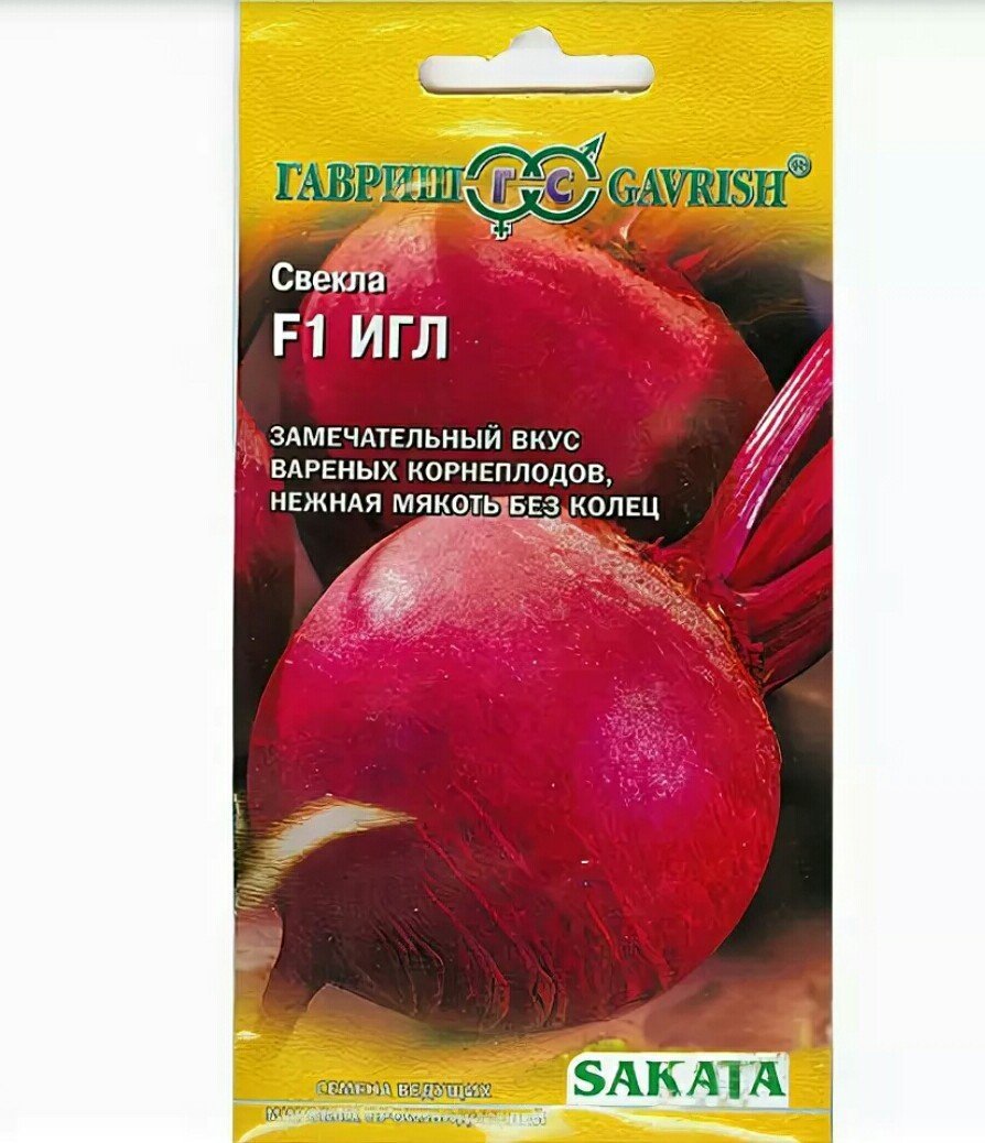 Изображение загружено